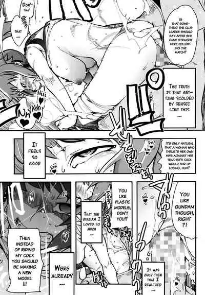 Slave Builder Try + Copy-bon