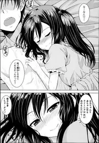 COMIC Europa 2014-11