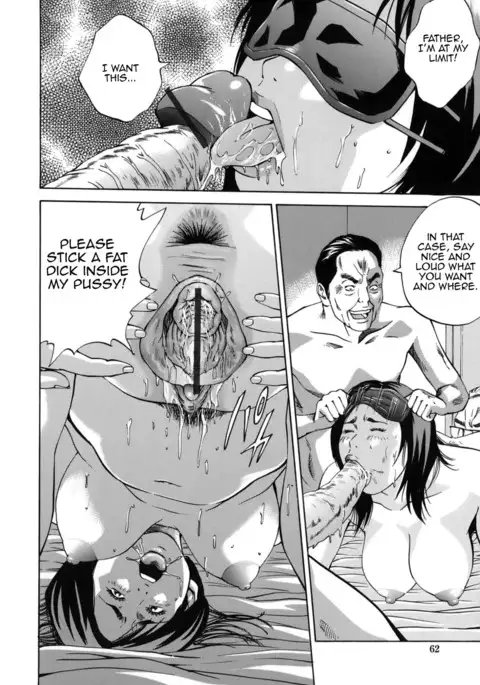 Kinshin Goukan - Near Relation Rapes