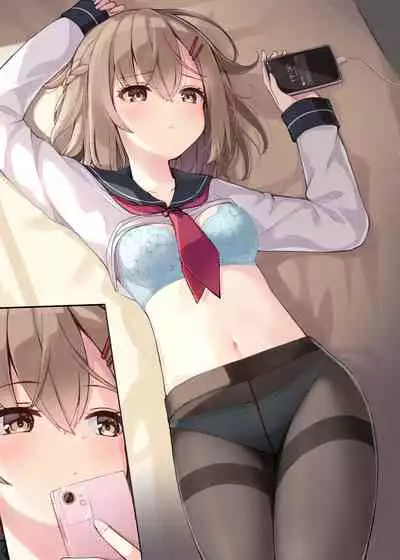 [Ominaeshi] Konna Osananajimi ga Ite hoshii | 想要这样的青梅竹马 [Chinese] [无糖·漫画组]