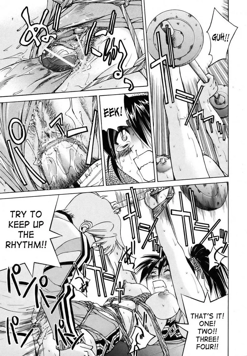 Escape Creator3 - Kinitore