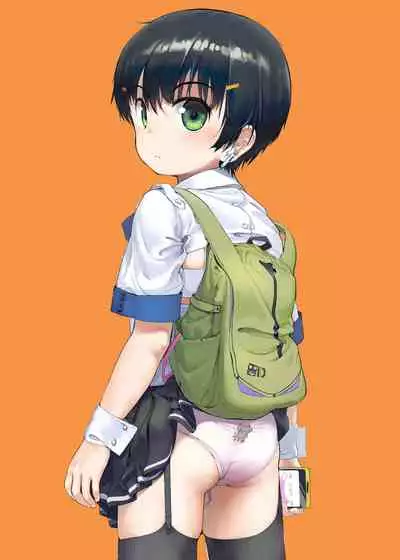 Suzu mo Sokubaikai ni Ikitai