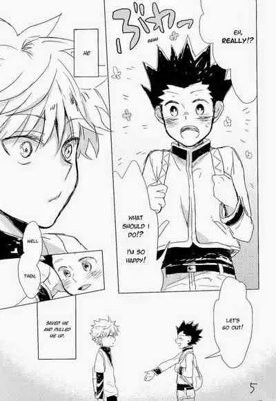 Isshun no Sentimental | A Sentimental Moment