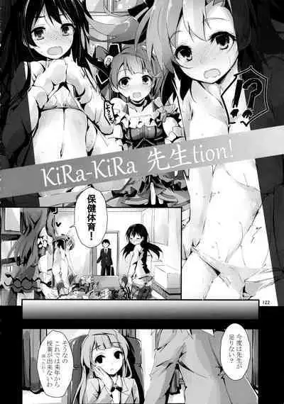 Elo Live! collection II