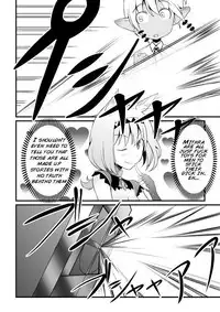 [Jagausa] Toaru Seinen to Mithra Ch. 1 | A Certain Boy and Mithra Chapter 1 (Final Fantasy XI) [English] [Inflatechan Anon]