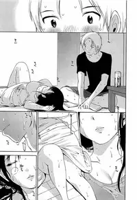 [Mikihime] Yuuwaku Afternoon - Afternoon temptation