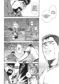 [Go Fujimoto] Blind Partner [Eng]
