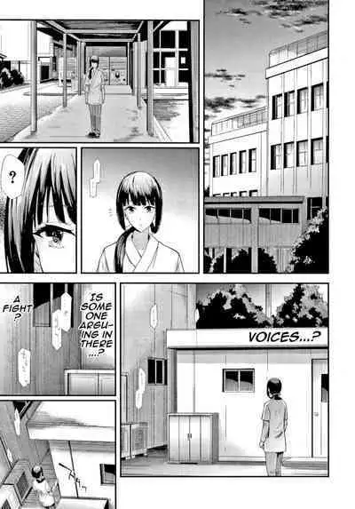 Sakuramiya Shimai no Netorare Kiroku | The Sakuramiya Sister's NTR Records Ch. 1-2