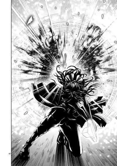 蔷薇园传奇 01-08 Chinese