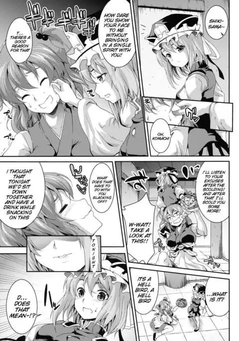 Together with Komachi 3