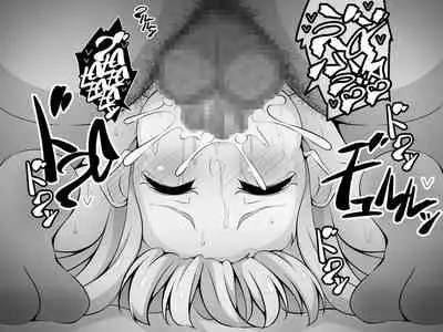 Akogare no Onee-chan ga Netorareru Kouhen