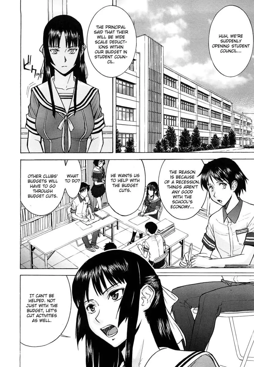 Itazura Senyou Hanabira Seito Kaichou
