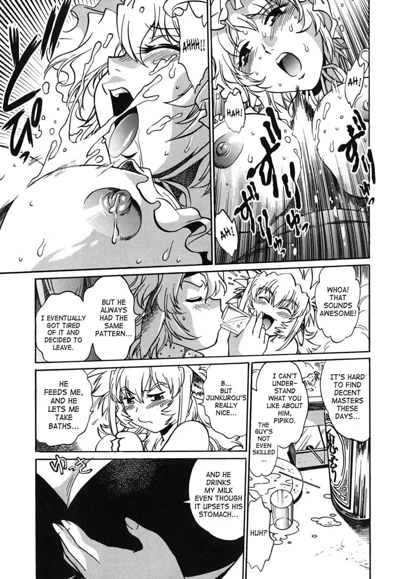 Dear My Ushichichi5 - A New Ushichichi