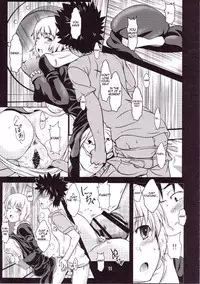 [Obisidian Order] See Vision 2 - PART ONE [English] (Tigoris Translates)