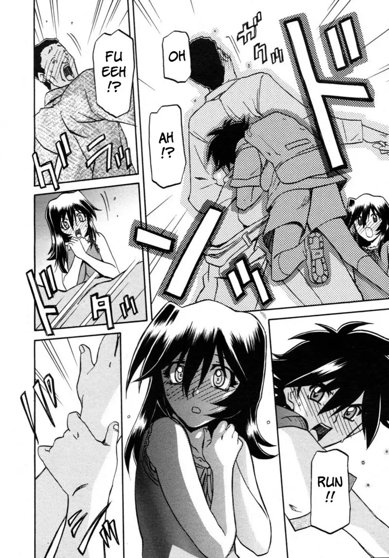 Sayuki no Sato Chapter 13