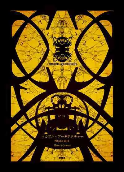 Macabre Architecture