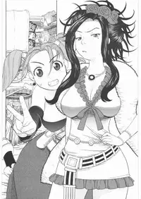 [Studio Wallaby (Niiruma Kenji)] Basha no Tabi Soushuuhen Plus α (Dragon Quest)