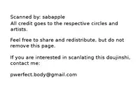 (SPARK8) [Hatonic (Yokonaka)] ITSUDEMOISSYO (Free!)