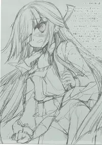 (Houraigekisen! Yo-i! 12Senme) [D.N.A.Lab. (Miyasu Risa)] HAYASHIMO looking at you forever (Kantai Collection -KanColle-)