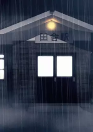 Hi, Hajimete no Kimi Ni.