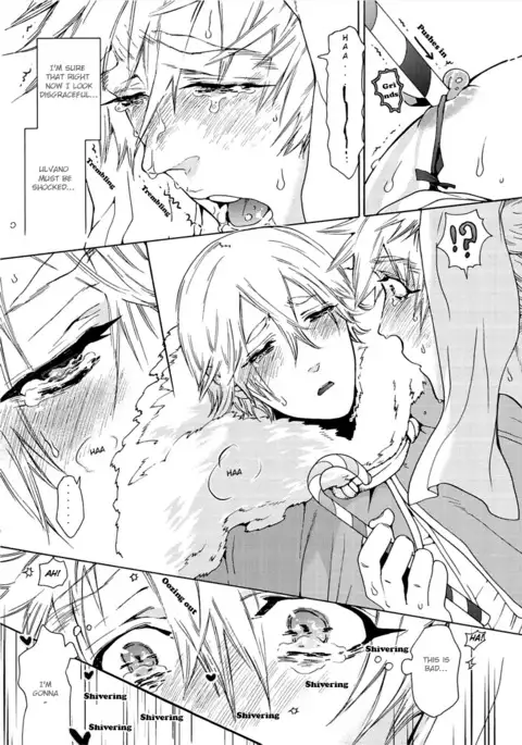 Nikuyokujuu no Choukyou Tent Ch. 1-2