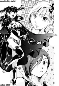 [Itou Ei] Anata o Suttemo Ii Desu ka? (Complete)[English]