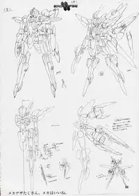 (同人誌) [StudioSPT] エロクリプス　ECLIPSE原画＆おまけ