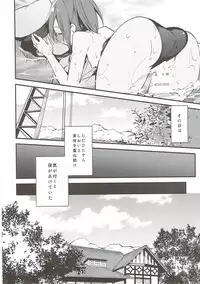 (C93) [TOZAN:BU (Fujiyama)] TOZAN:BU Soushuuhen (Various)