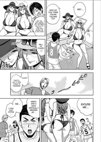 [Tatsunami Youtoku] Twin Milf + Bangai Hen [English] [SaHa]