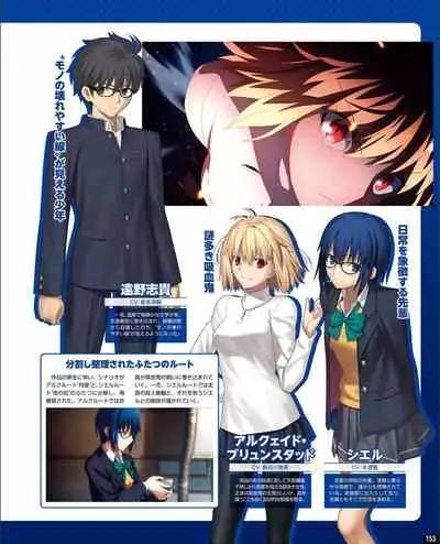 [Digital] TECH GIAN 2021-09 Vol.299