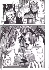 [Obisidian Order] See Vision 2 - PART ONE [English] (Tigoris Translates)