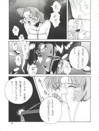 (C48) [F.A (Various)] Habat coy 10 (Various)