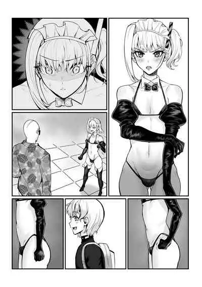 Maya-chan no AV Choukyou Debut