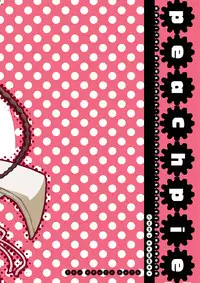(C72) [apricot (Anji, Kuroo)] peachpie (Ookiku Furikabutte) [English] =Pineapples r' Us=