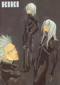 Positron (FF7: AC) [Yazoo/Loz/Kadaj X Cloud] YAOI -ENG-