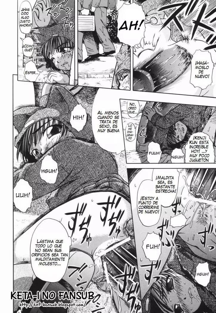 Shoujo Jigoku III Ch. 1-2, 4