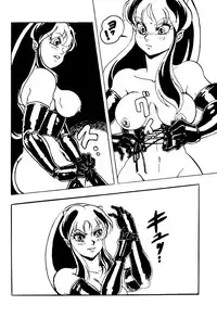 (C44) [LUMNESODA (Various)] Atsui-cha 15 (Various)