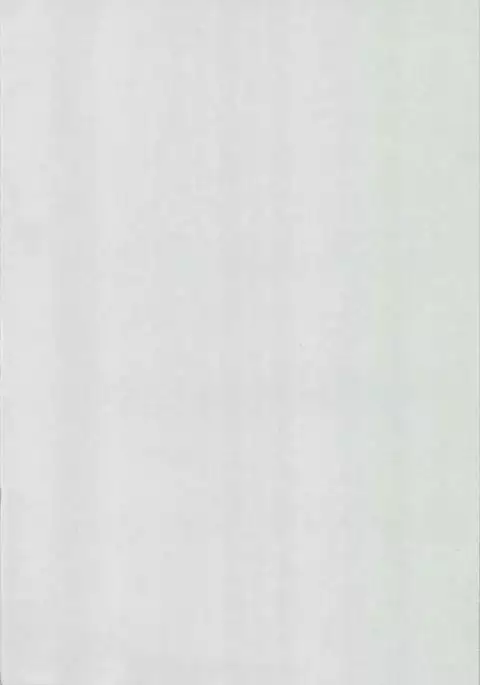 Omoinayande Yokorenbo