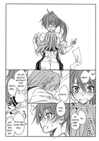 (C84) [real (As-Special)] HEAT (Vividred Operation) [English] [Yuri-ism]