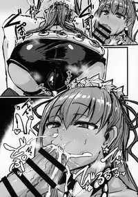 (C95) [K2 Manhole (P)] AssAssIN+M (Fate/Grand Order)