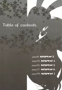 [odin (Kurokawa IZUMI)] odin Soushuuhen 2 (Touhou Project)