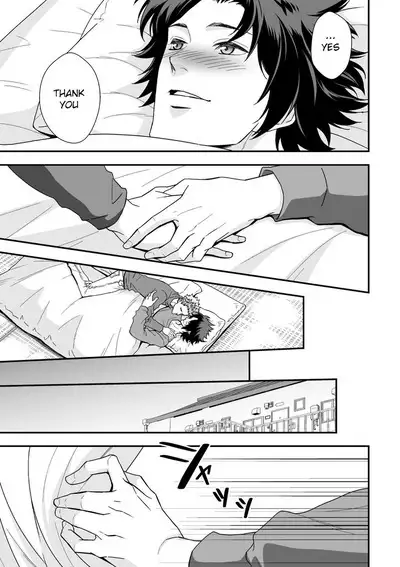 Shi no Go no Itteru Baai ja Nai 2