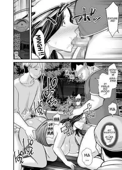 Seisozuma Netorase... 3