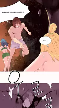 [Tankguy, ROZER] A World That I Rule Ch.01-35 [English] (Game of Scanlation) (Ongoing)