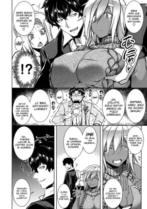 Majihore Motion Cap.3-4