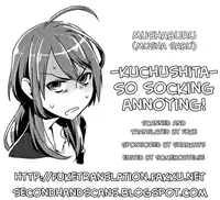 (C82) [Mushaburu (Musha Sabu)] Kuchushita. | So Socking Annoying [English] [FUKE + Second Hand Scans]