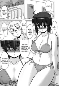 [Harukaze Do-jin] Aoi-chan Attack! Ch.2-6, 9 [English] [biribiri]