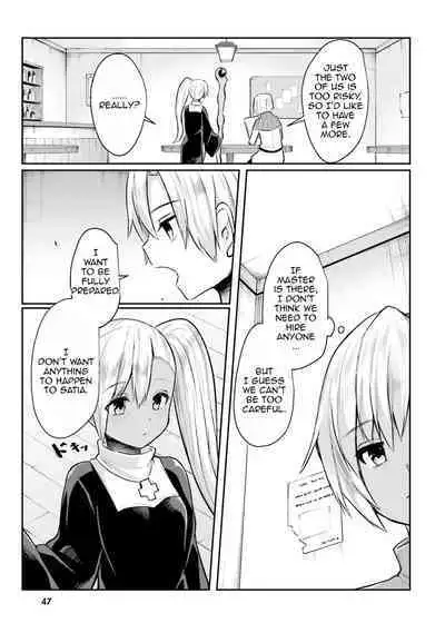 Inbi na Doukutsu no Sono Oku de 1 | Inside the Cave of Obscenity 2022-06 Vol.1