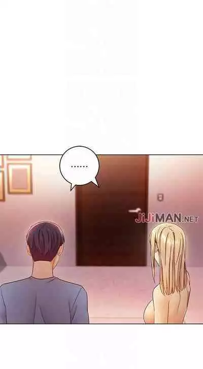 【周二连载】继母的朋友们（作者：Red-A&頸枕） 第1~46话