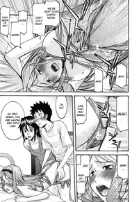 [Inomaru] Camellia [English] {CGRascal + Rookie84} [Incomplete]